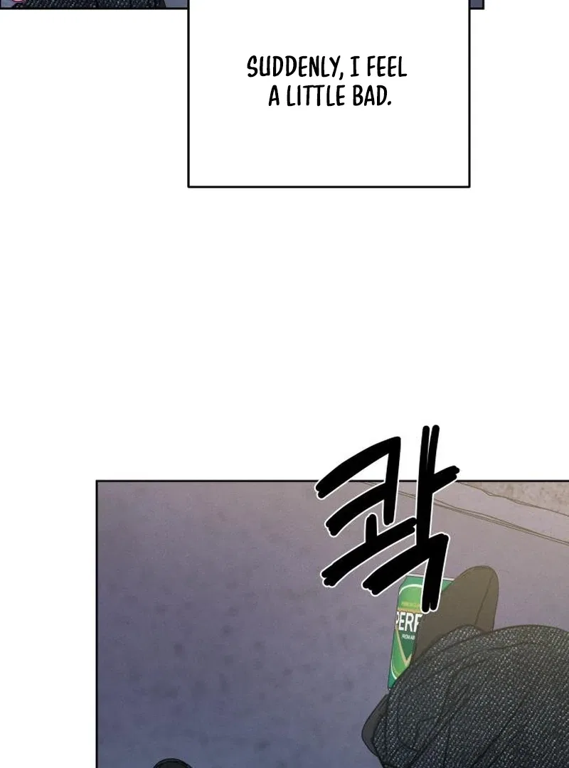 I Want To Be Fooled Chapter 27 – Page 92
