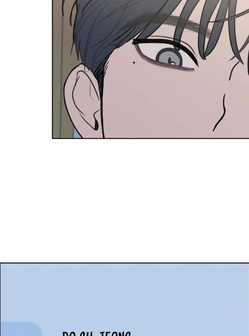 I Want To Be Fooled Chapter 27 – Page 97