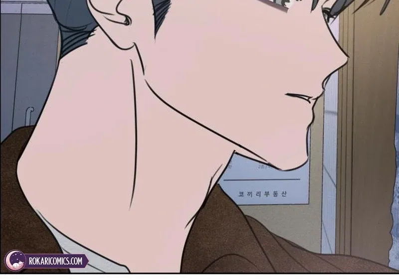 I Want To Be Fooled Chapter 27 – Page 104