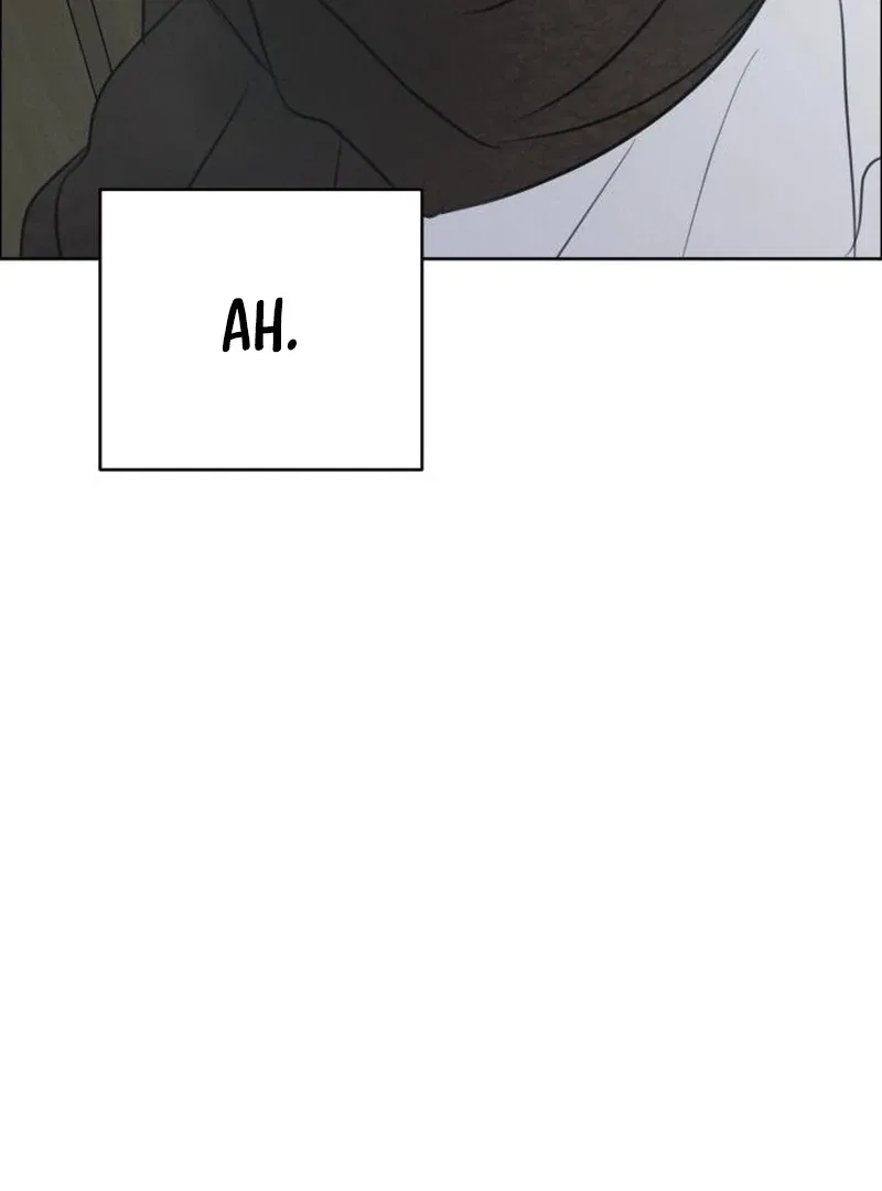 I Want To Be Fooled Chapter 27 – Page 107