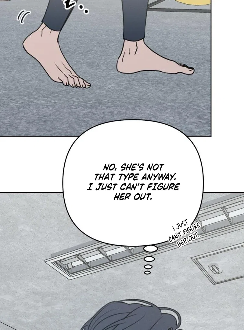 I Want To Be Fooled Chapter 27 – Page 118