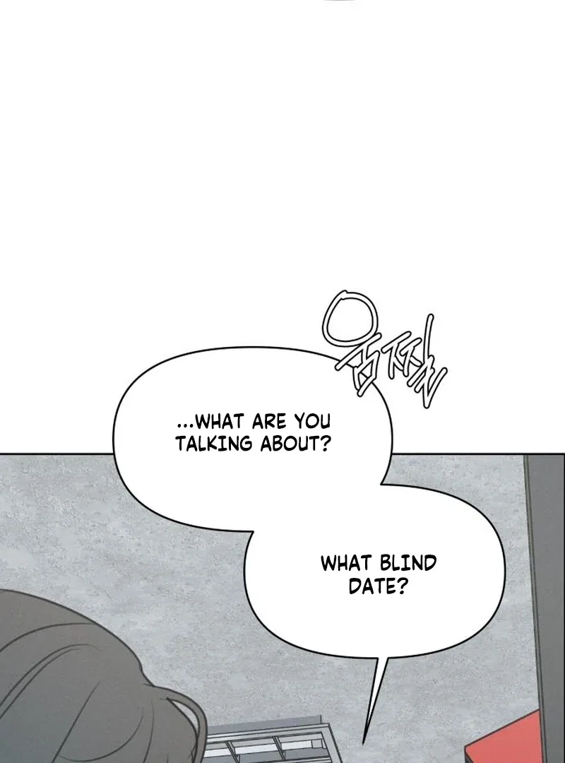 I Want To Be Fooled Chapter 27 – Page 128