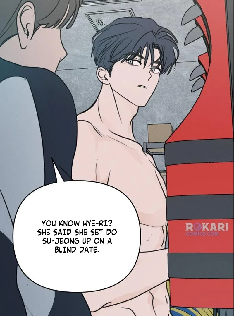 I Want To Be Fooled Chapter 27 – Page 129