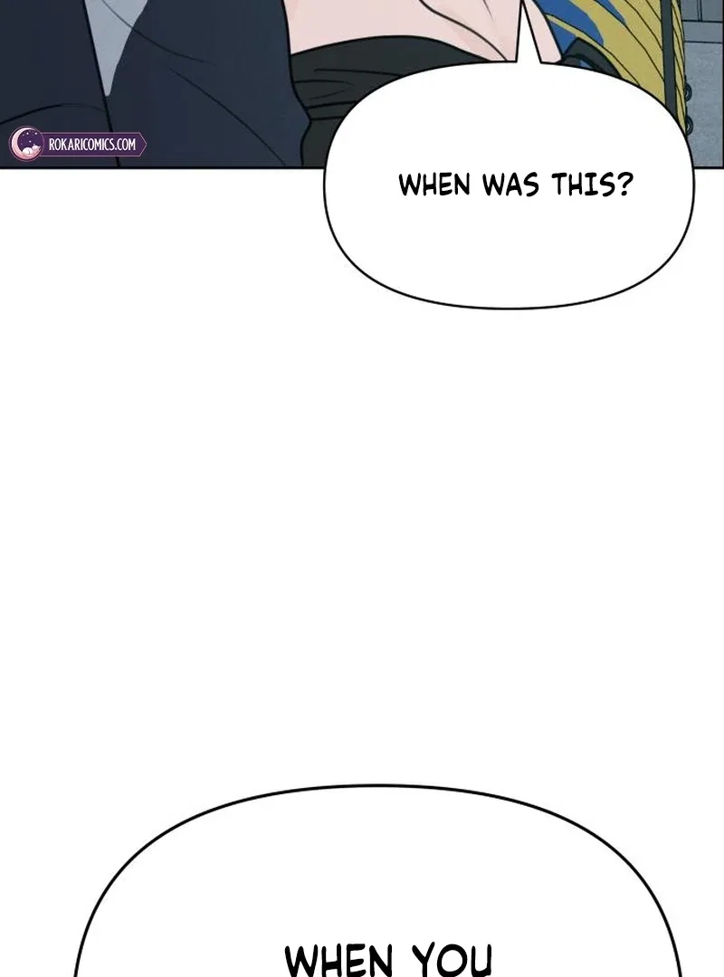 I Want To Be Fooled Chapter 27 – Page 130