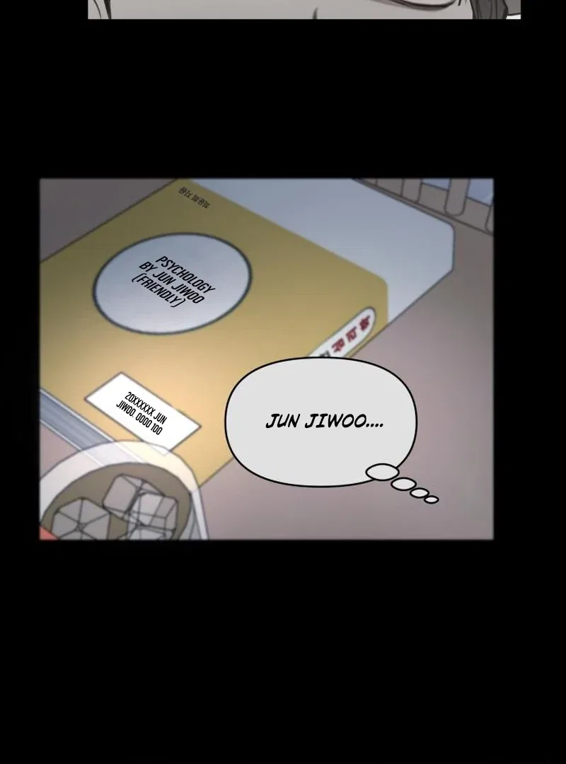 I Want To Be Fooled Chapter 27 – Page 136