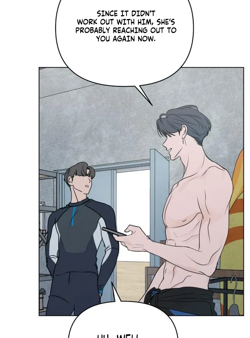 I Want To Be Fooled Chapter 27 – Page 145