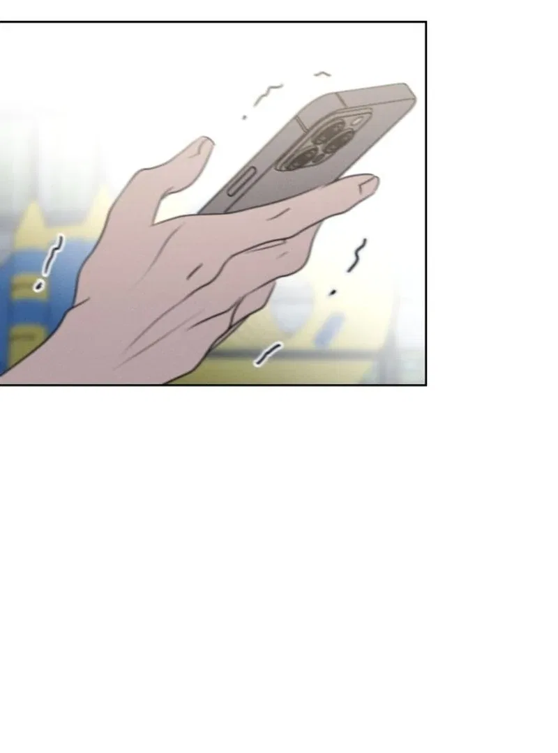 I Want To Be Fooled Chapter 27 – Page 148