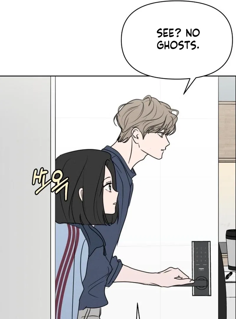 I Want To Be Fooled Chapter 26 – Page 10