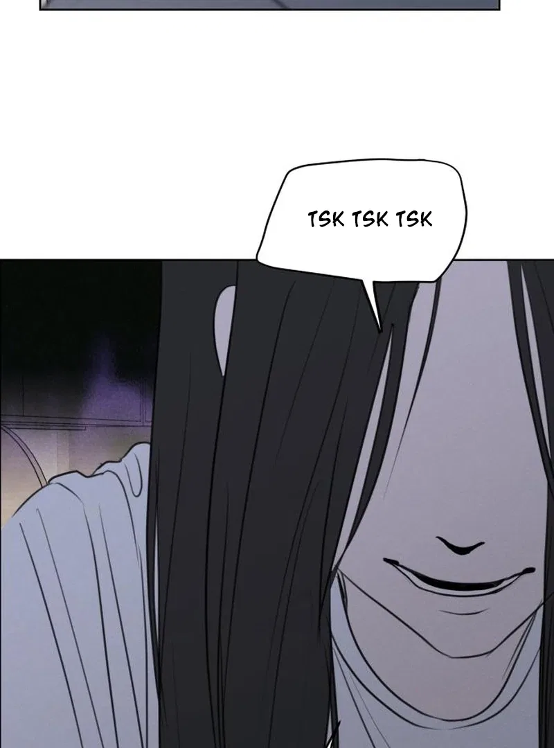 I Want To Be Fooled Chapter 26 – Page 13
