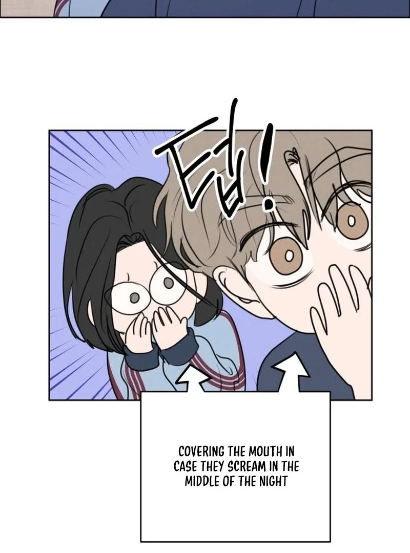 I Want To Be Fooled Chapter 26 – Page 15