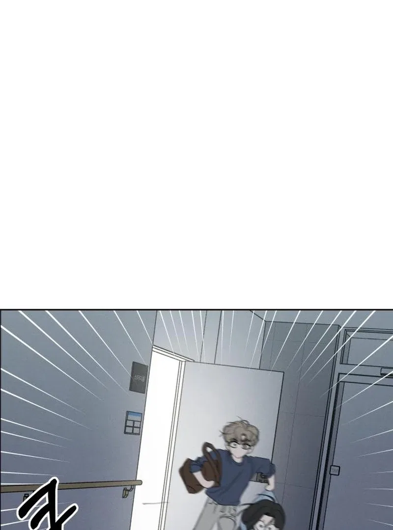 I Want To Be Fooled Chapter 26 – Page 17
