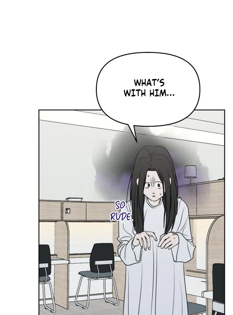 I Want To Be Fooled Chapter 26 – Page 20