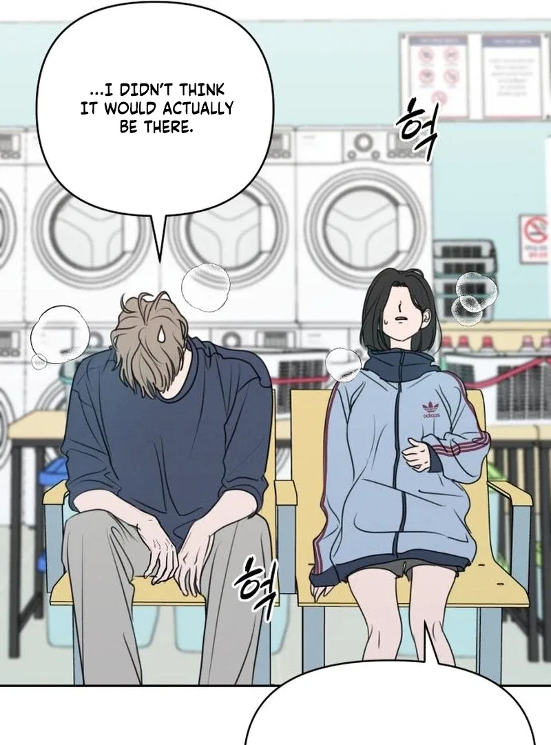 I Want To Be Fooled Chapter 26 – Page 25