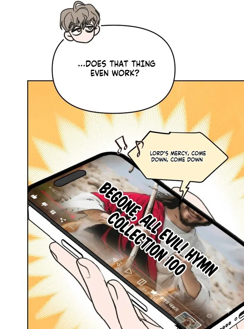 I Want To Be Fooled Chapter 26 – Page 29