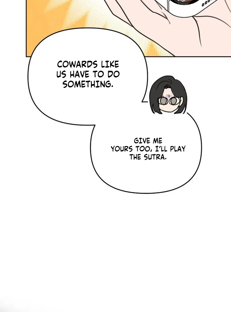 I Want To Be Fooled Chapter 26 – Page 30