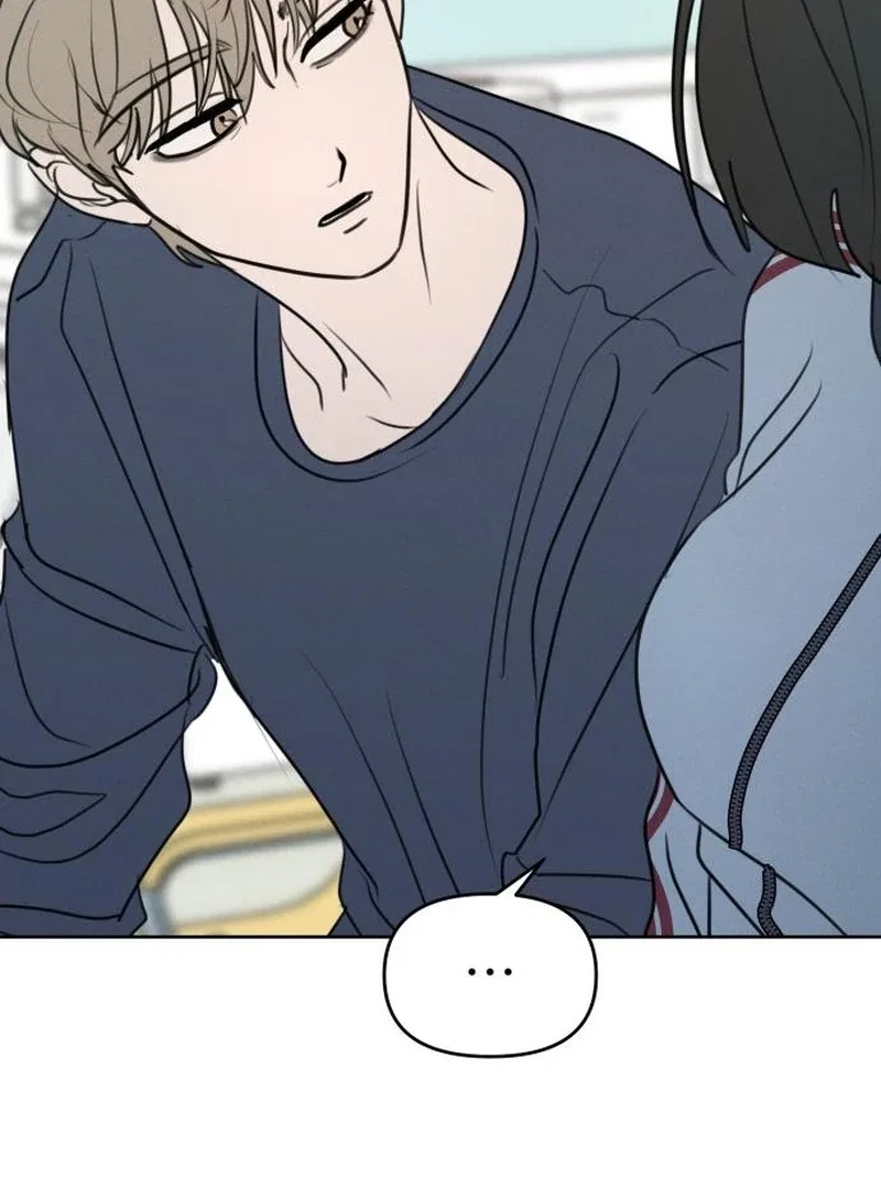 I Want To Be Fooled Chapter 26 – Page 34