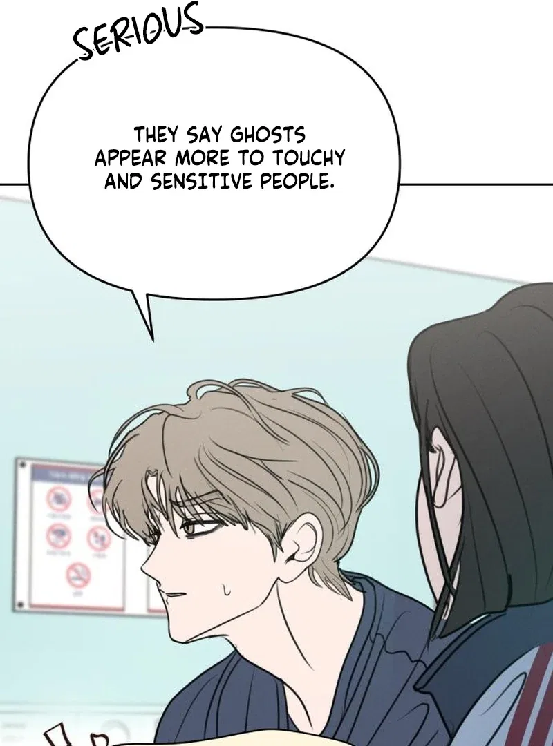 I Want To Be Fooled Chapter 26 – Page 38
