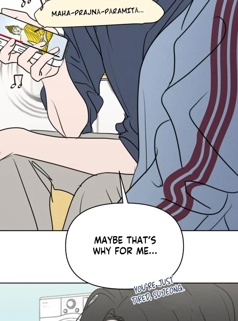 I Want To Be Fooled Chapter 26 – Page 39