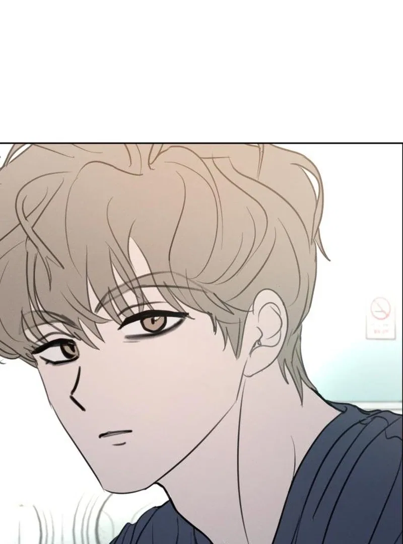I Want To Be Fooled Chapter 26 – Page 43