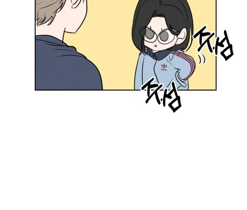I Want To Be Fooled Chapter 26 – Page 47