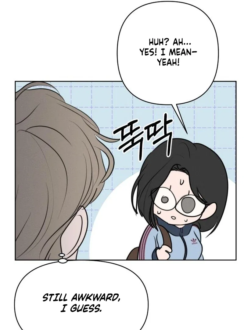 I Want To Be Fooled Chapter 26 – Page 57