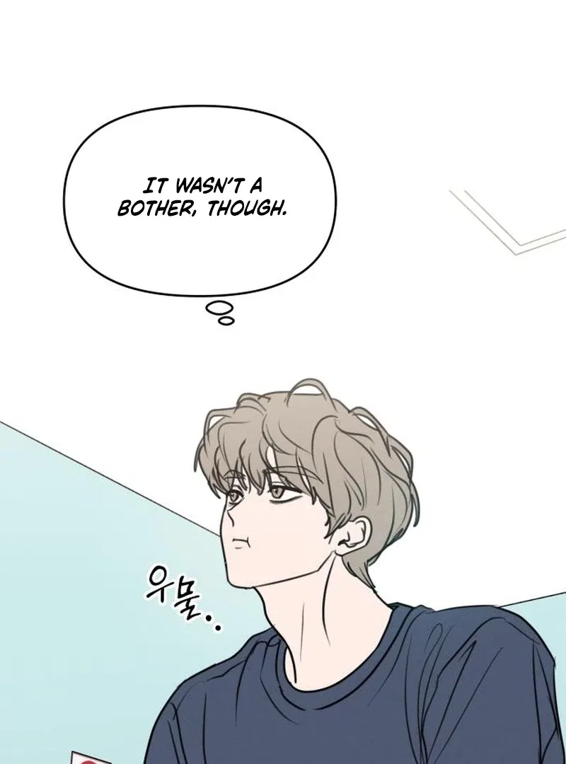 I Want To Be Fooled Chapter 26 – Page 60