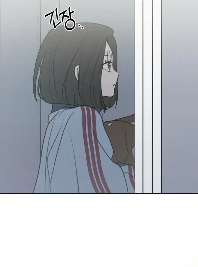 I Want To Be Fooled Chapter 26 – Page 63