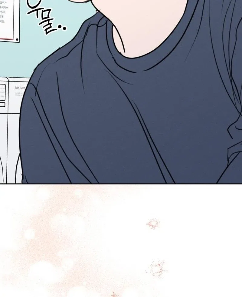 I Want To Be Fooled Chapter 26 – Page 65