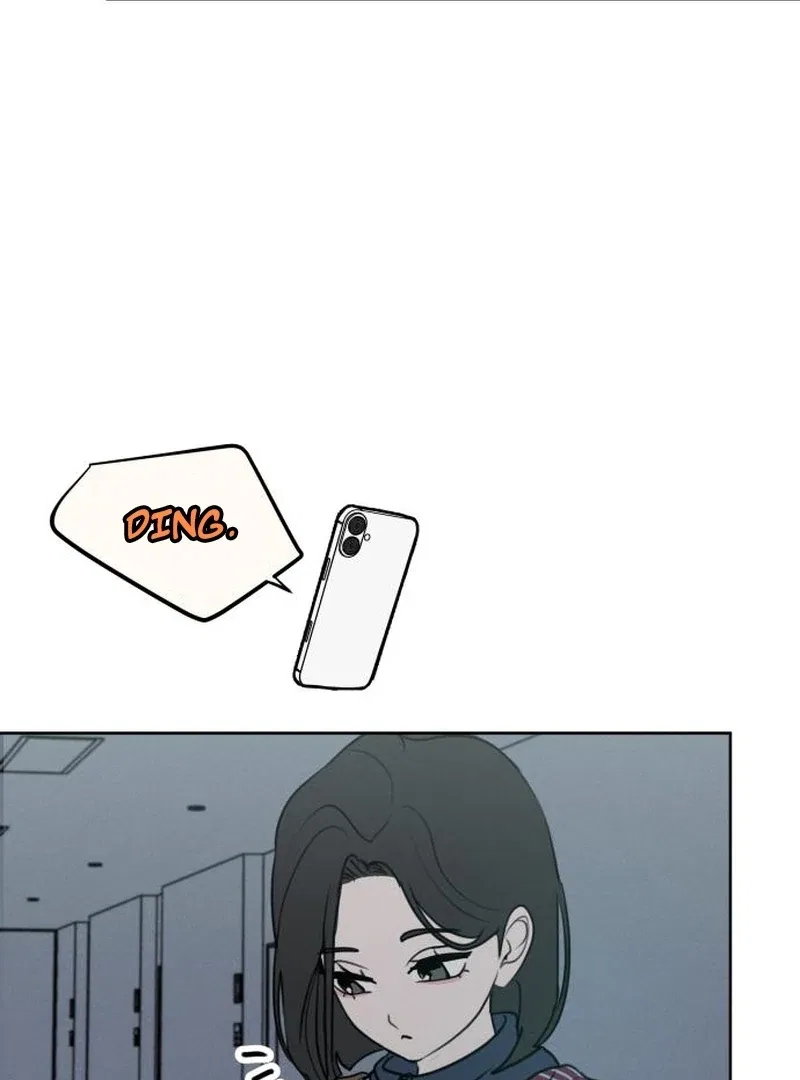 I Want To Be Fooled Chapter 26 – Page 67