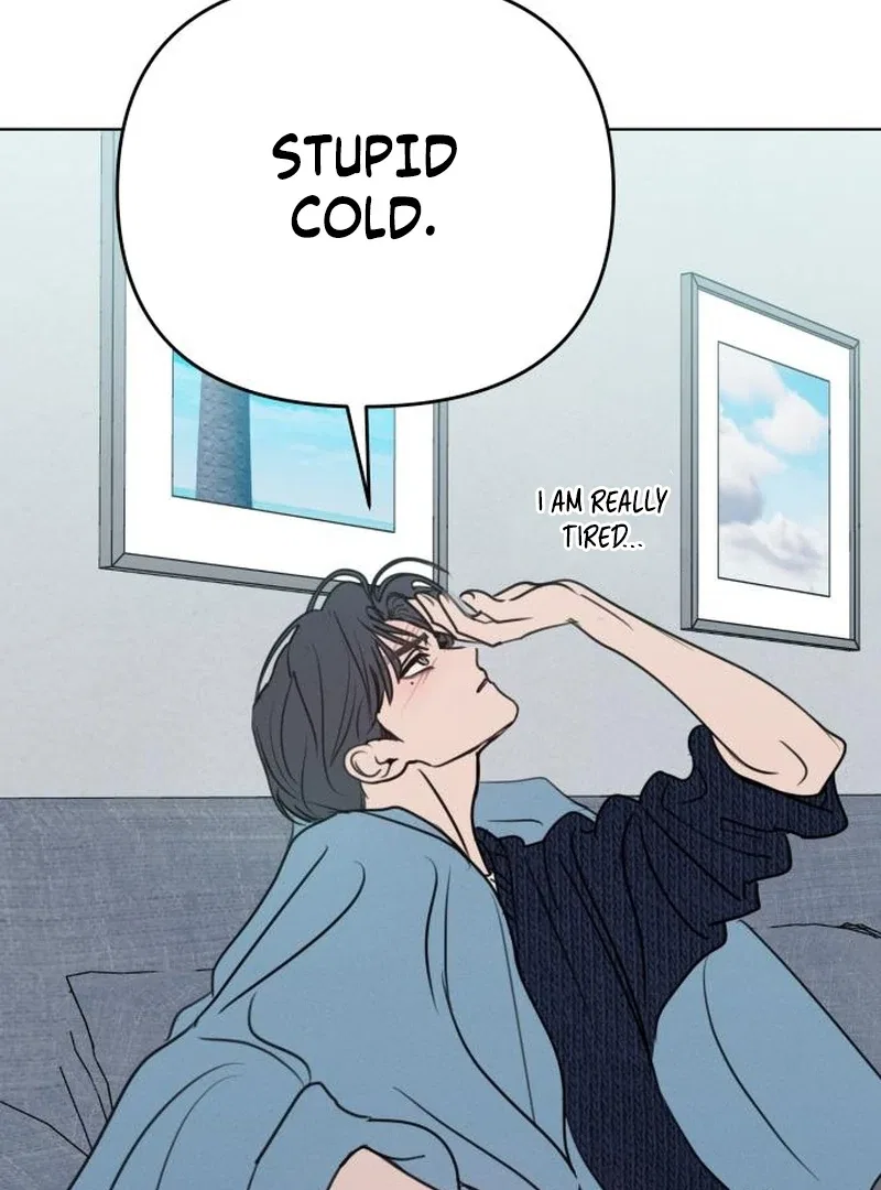 I Want To Be Fooled Chapter 26 – Page 71