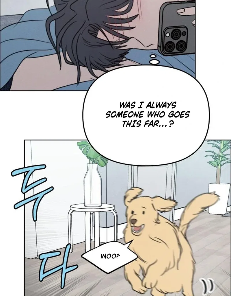 I Want To Be Fooled Chapter 26 – Page 73
