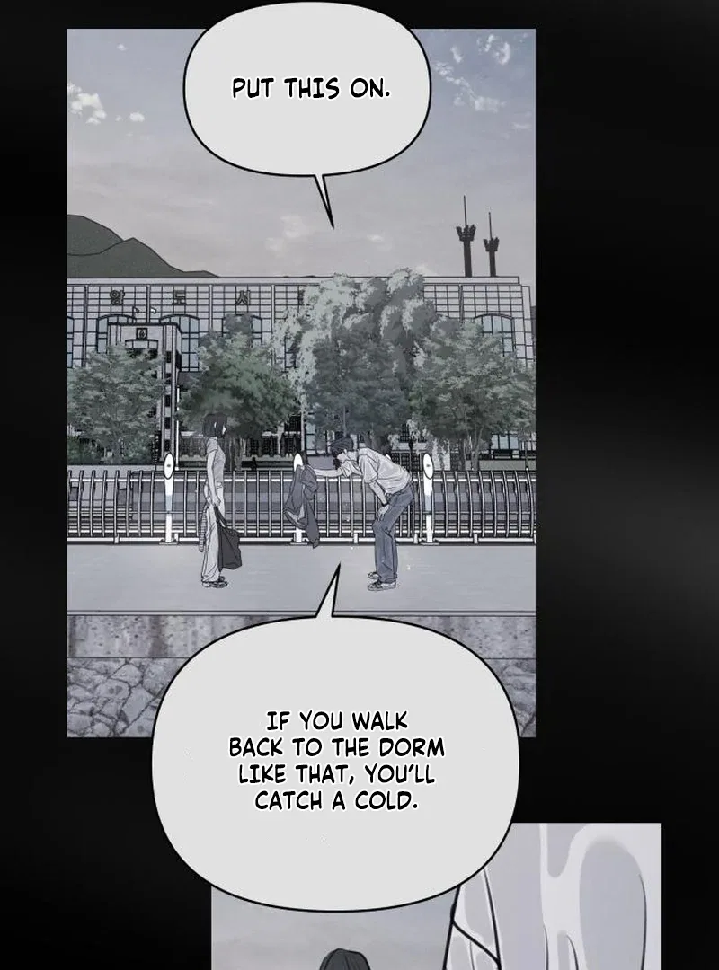 I Want To Be Fooled Chapter 26 – Page 75