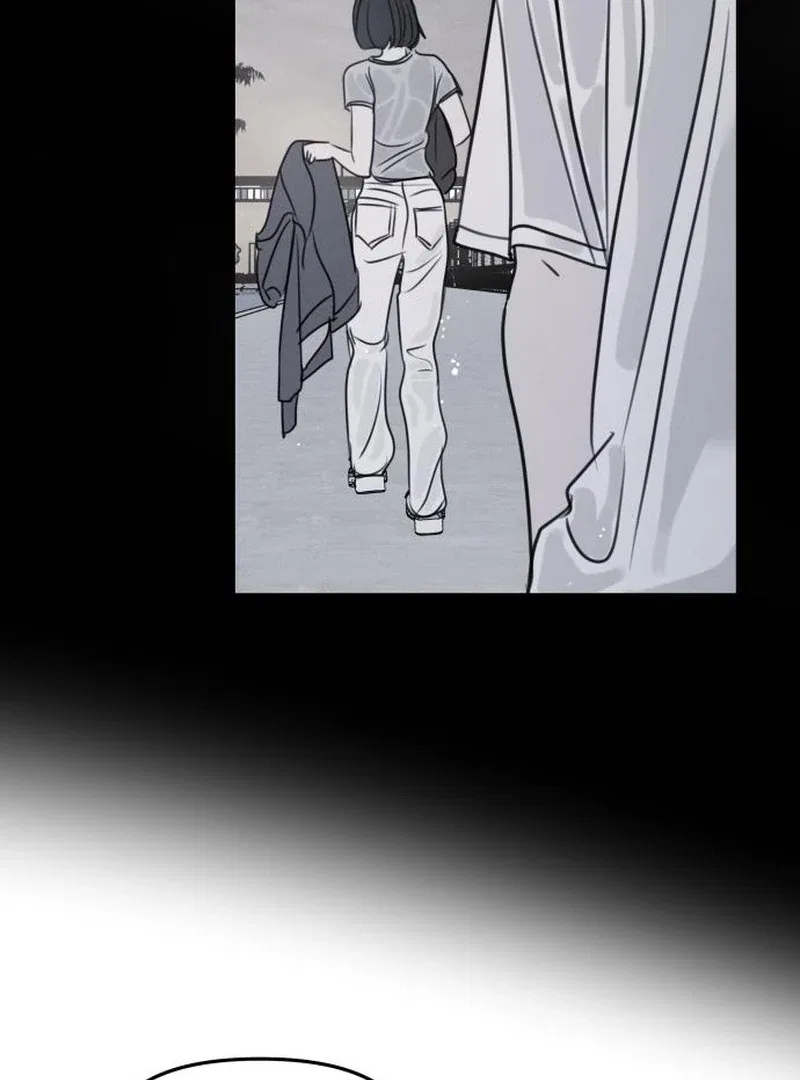 I Want To Be Fooled Chapter 26 – Page 76