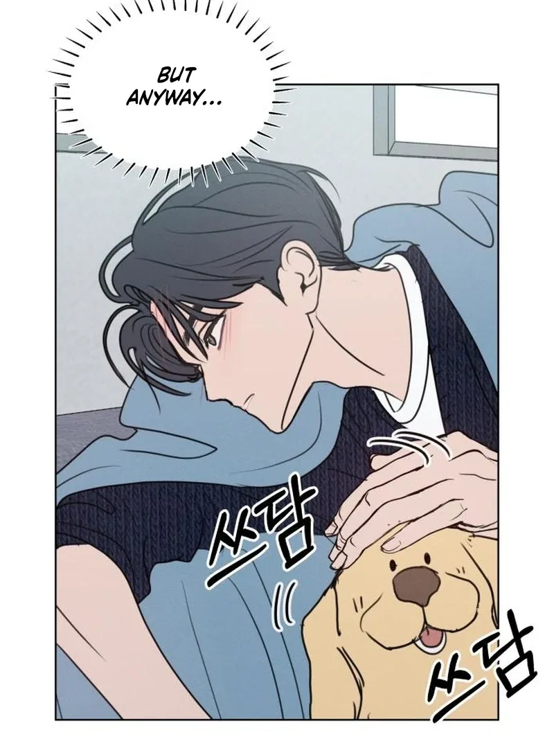 I Want To Be Fooled Chapter 26 – Page 80