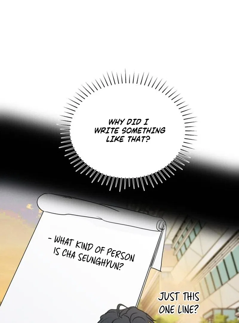 I Want To Be Fooled Chapter 26 – Page 81