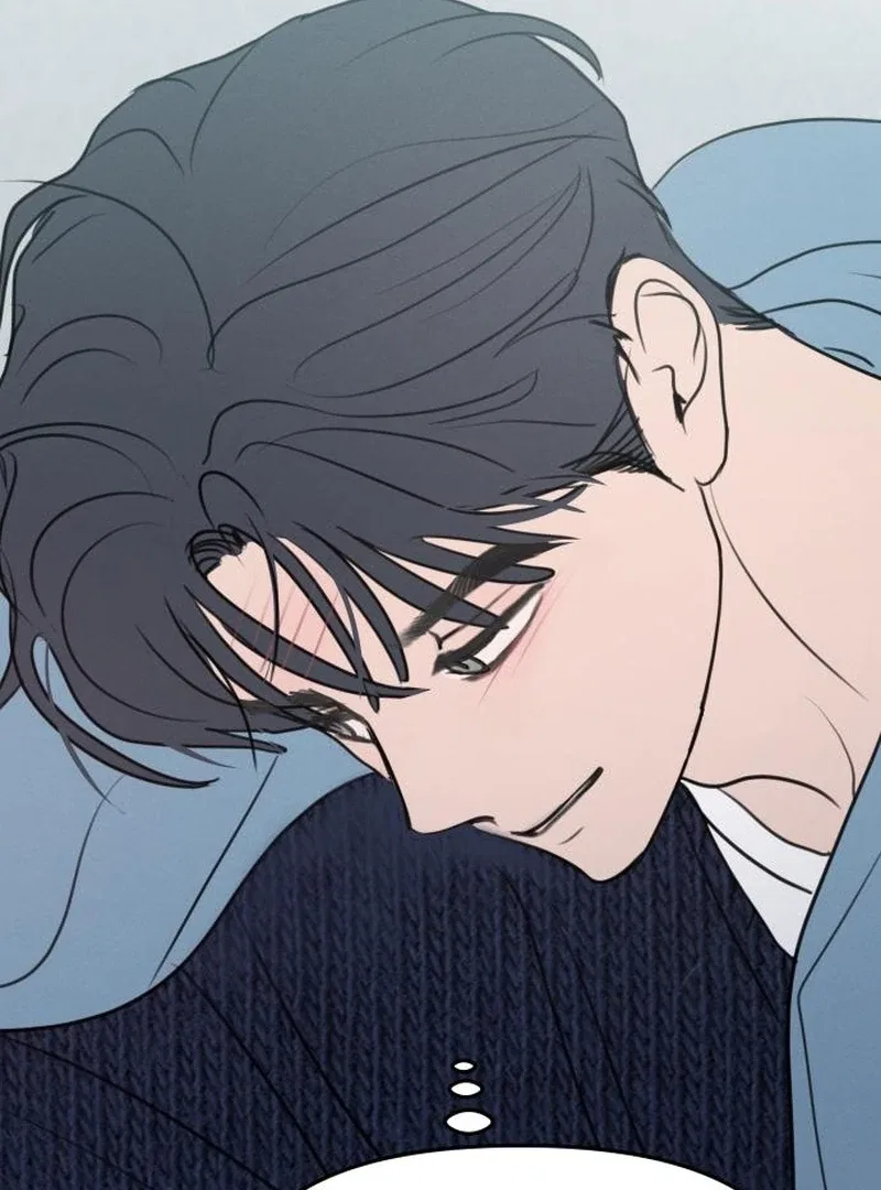 I Want To Be Fooled Chapter 26 – Page 85
