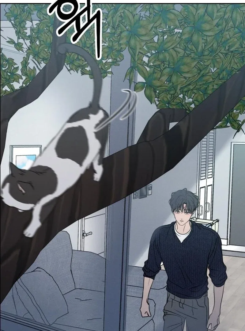 I Want To Be Fooled Chapter 26 – Page 108