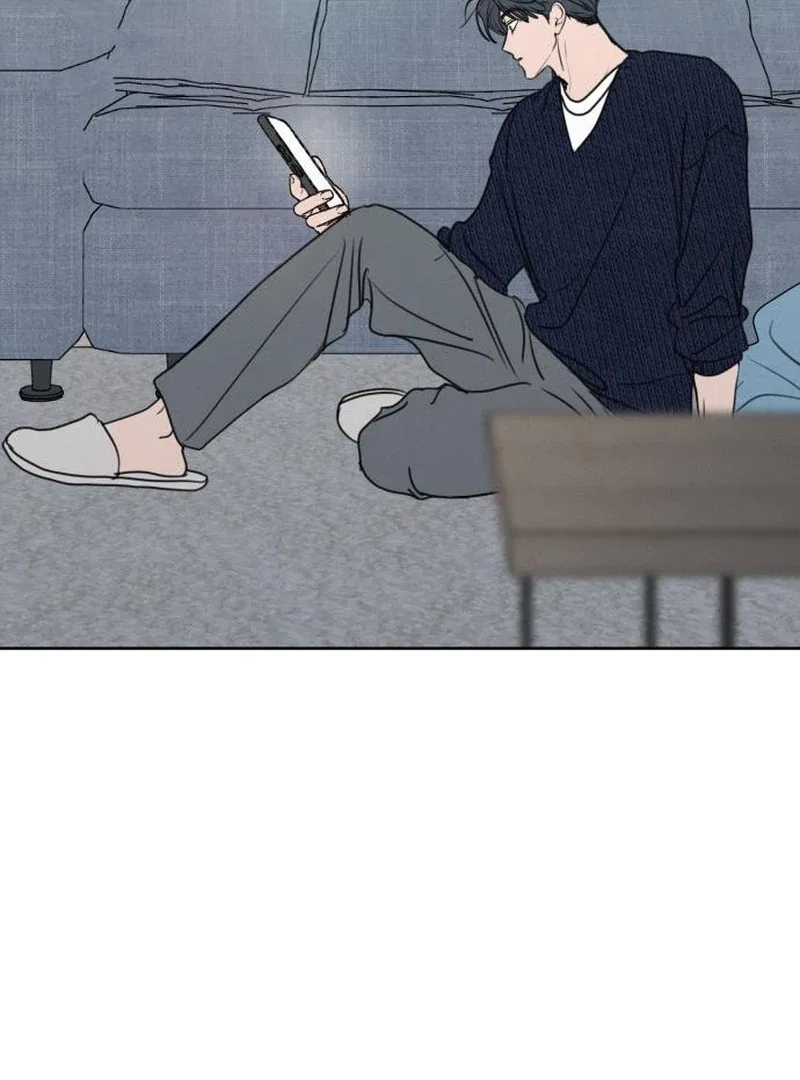 I Want To Be Fooled Chapter 26 – Page 115