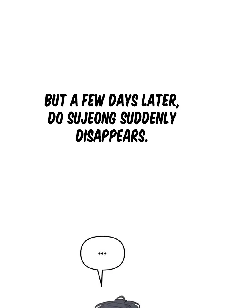 I Want To Be Fooled Chapter 26 – Page 124