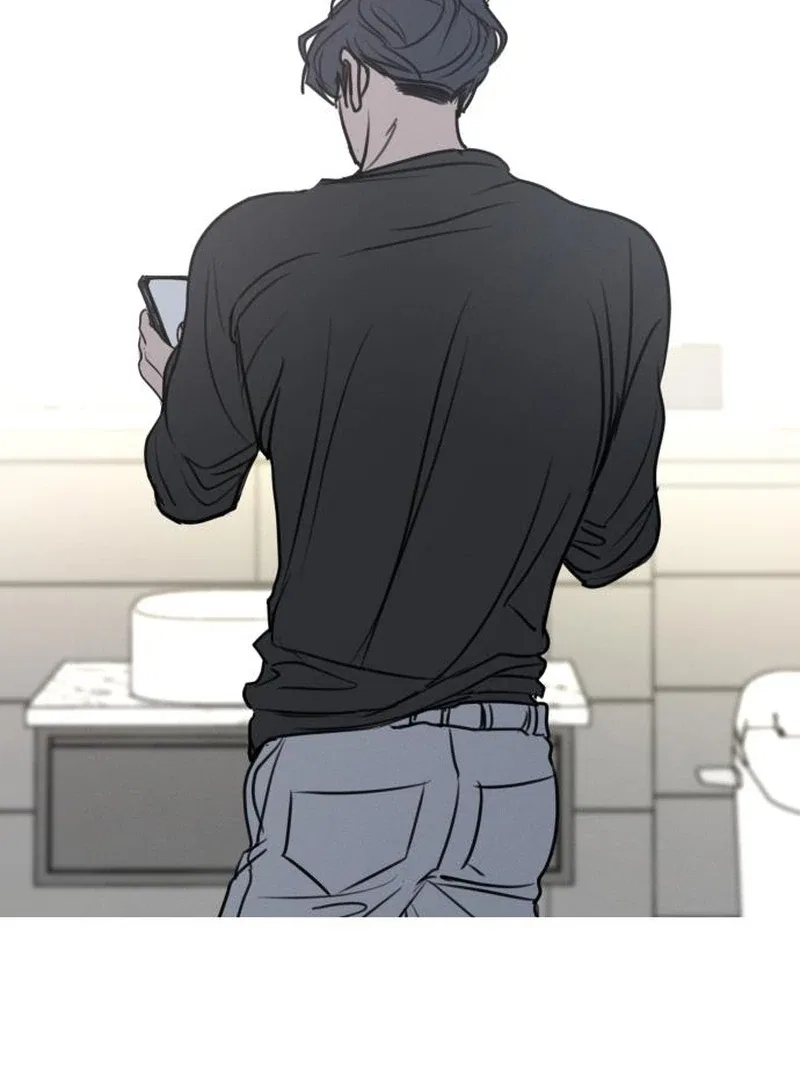 I Want To Be Fooled Chapter 26 – Page 125