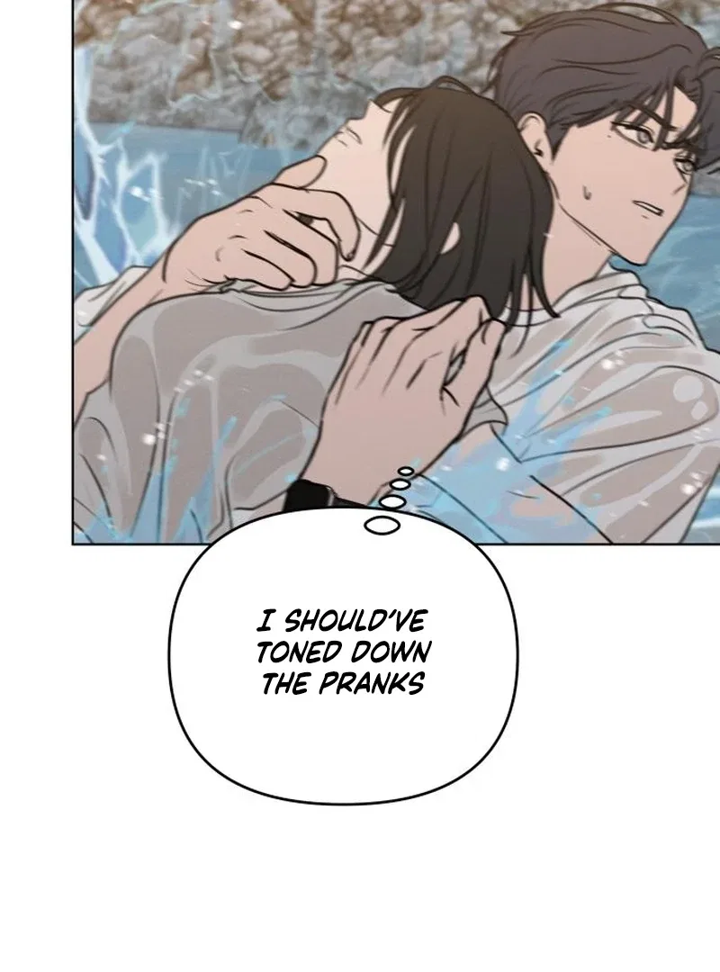 I Want To Be Fooled Chapter 24 – Page 24