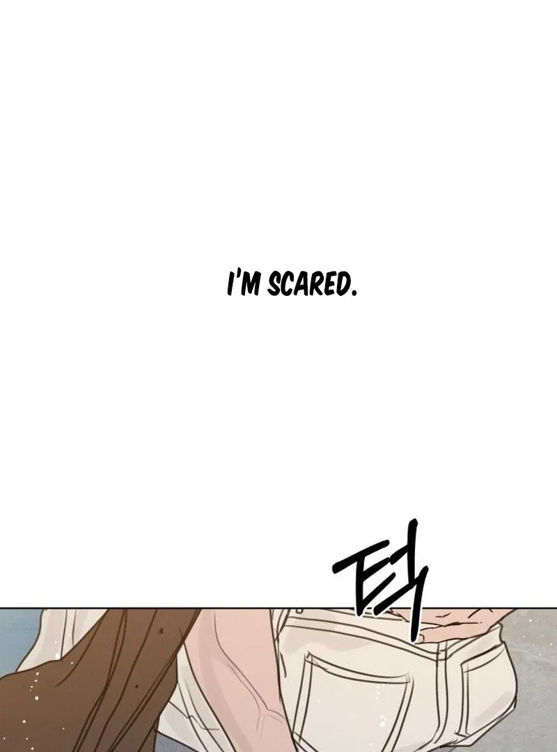 I Want To Be Fooled Chapter 24 – Page 25