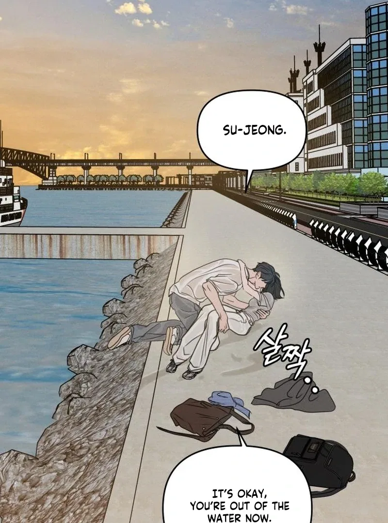 I Want To Be Fooled Chapter 24 – Page 30