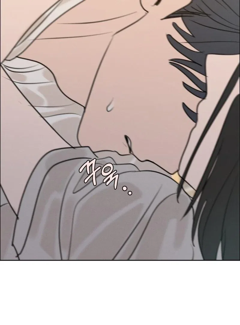 I Want To Be Fooled Chapter 24 – Page 36
