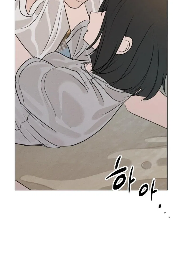 I Want To Be Fooled Chapter 24 – Page 42