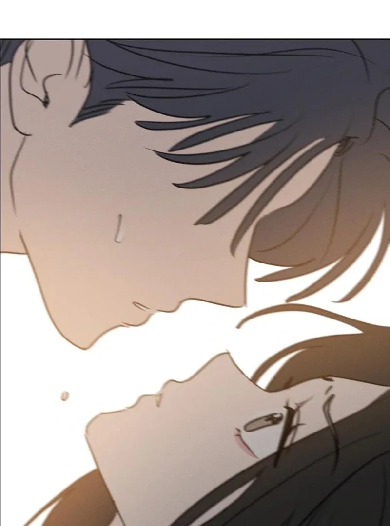 I Want To Be Fooled Chapter 24 – Page 43