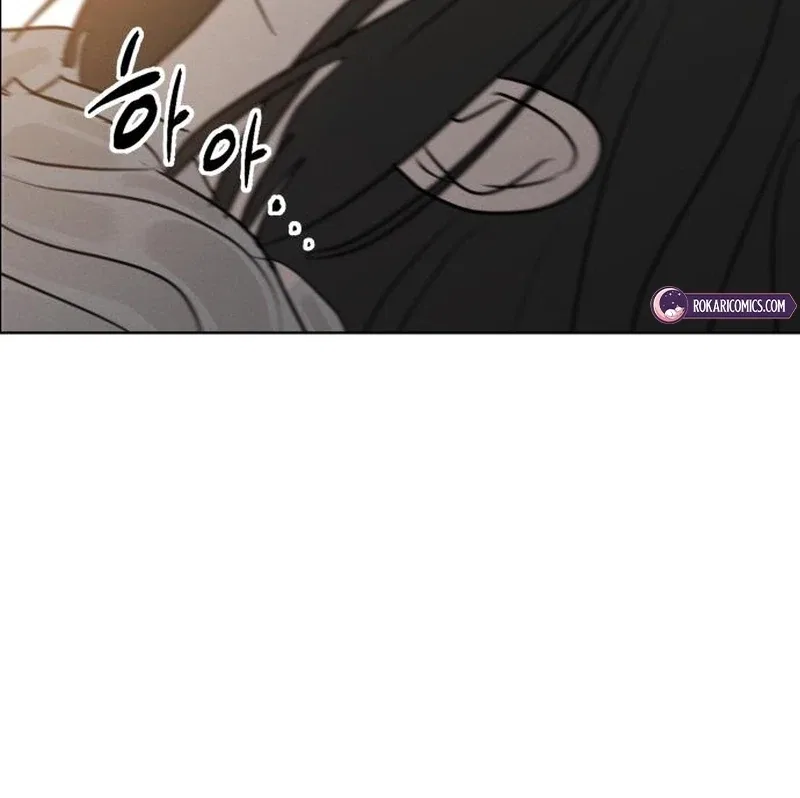 I Want To Be Fooled Chapter 24 – Page 44