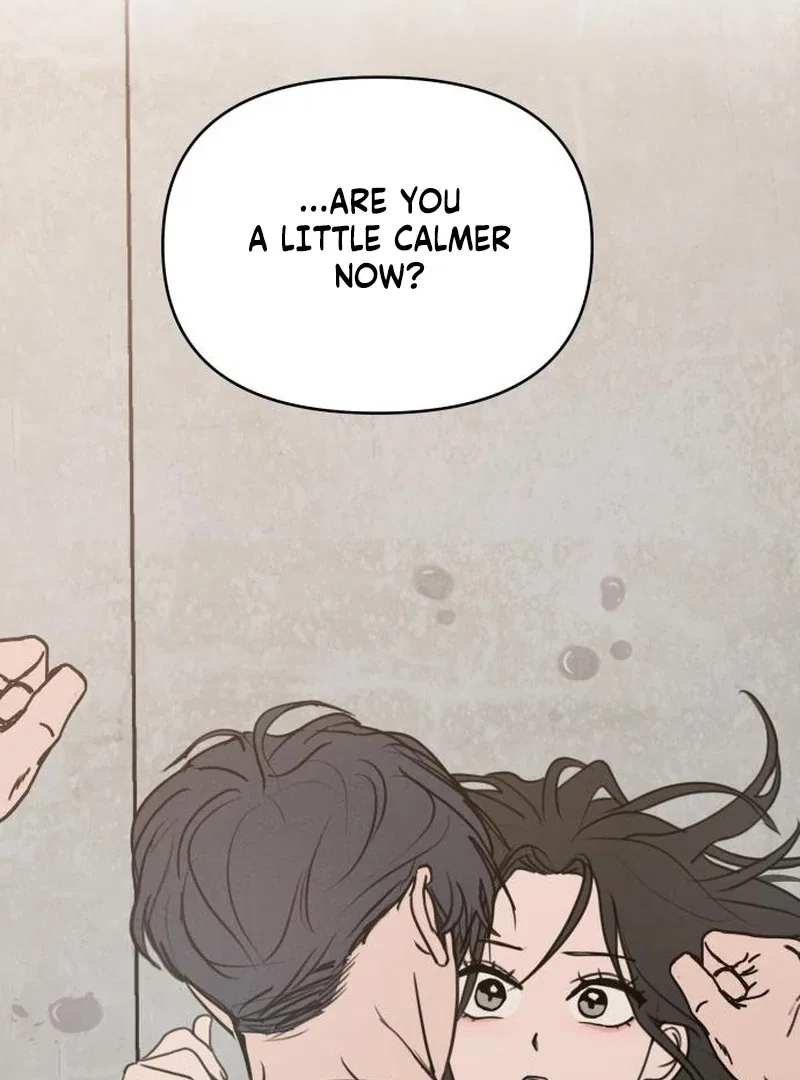 I Want To Be Fooled Chapter 24 – Page 46