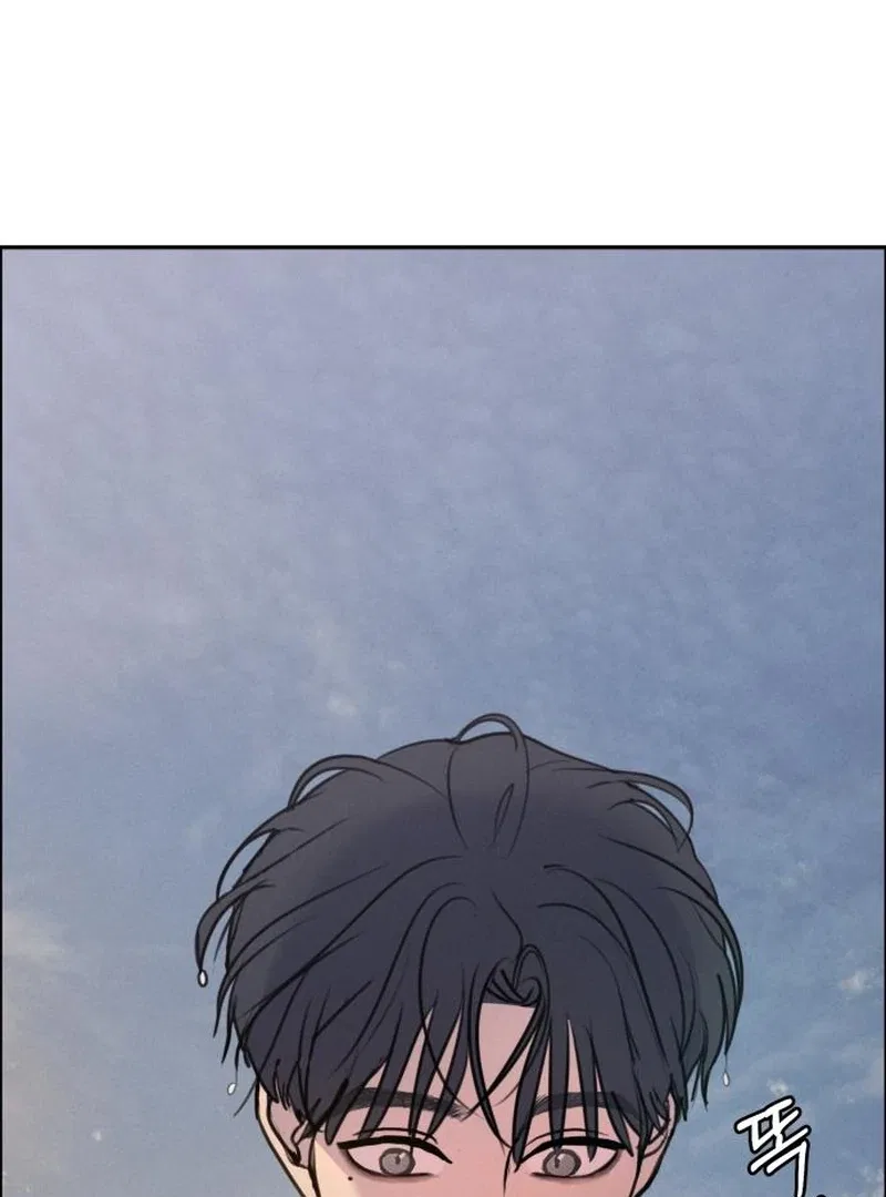 I Want To Be Fooled Chapter 24 – Page 50