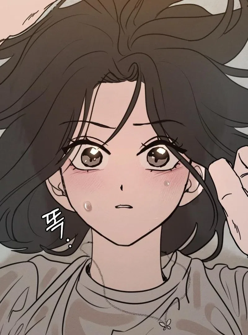 I Want To Be Fooled Chapter 24 – Page 53